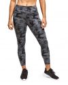 Gray Camo Yoga Pants Athletic Leggings