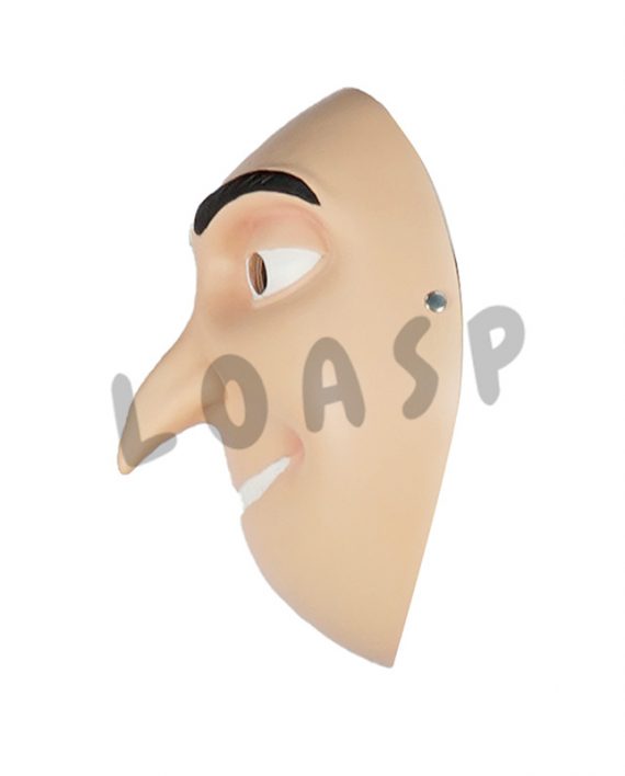 Adult Gru Face Shield