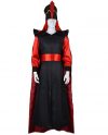 Adult Jafar Cosplay Costume